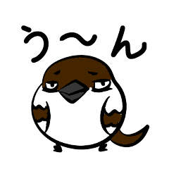 [LINEスタンプ] 鳥類で軽い返事を伝えたい。相槌っぽい編