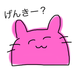 [LINEスタンプ] おかおアニマル！