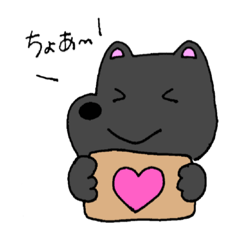 [LINEスタンプ] シホさんの犬たちスタンプ fetchpriority=high