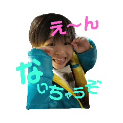 [LINEスタンプ] あきたん1 