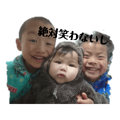 [LINEスタンプ] 柊牙楓牙結徠 