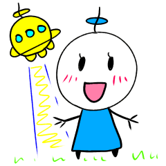 [LINEスタンプ] 宇宙人のかわいいスタンプ 