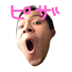 [LINEスタンプ] 食べたい気持ち 