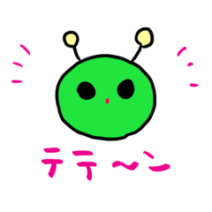 [LINEスタンプ] ふにょふにょむしさん