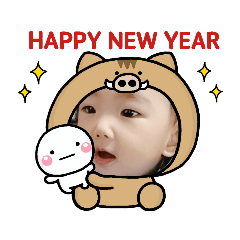 [LINEスタンプ] 新年2019