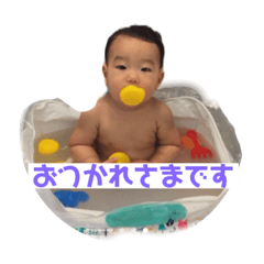 [LINEスタンプ] 冨山家スタンプ 