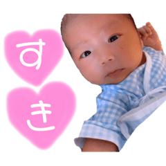 [LINEスタンプ] あおくんスタンプだよ