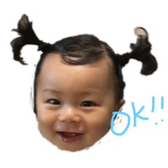 [LINEスタンプ] Kairiくん