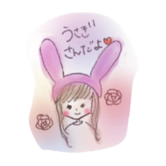 [LINEスタンプ] うさぎさんな女の子 