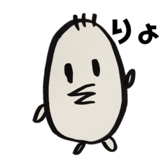 [LINEスタンプ] パパピヨ
