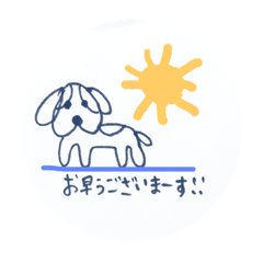 [LINEスタンプ] つちのこ あにまるず 