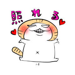 [LINEスタンプ] キモかわ猫ーズ 