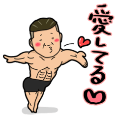 [LINEスタンプ] 進撃のゴリラーマンボス！！ 