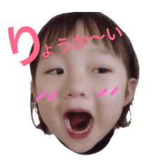 [LINEスタンプ] くぅ〜スタンプ 