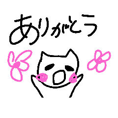 [LINEスタンプ] ハムハー 