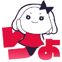 [LINEスタンプ] エディッツです。 fetchpriority=high