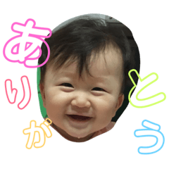 [LINEスタンプ] 一花の使えるスタンプ 