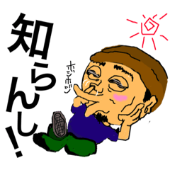 [LINEスタンプ] ジョニーのからあげ 2019