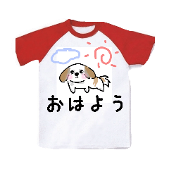 [LINEスタンプ] 愛犬まろTシャツ