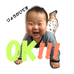 [LINEスタンプ] to＆hi 