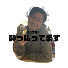 [LINEスタンプ] たつひこ
