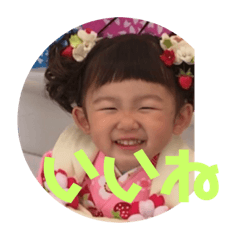 [LINEスタンプ] たけるんとあおちゃん 