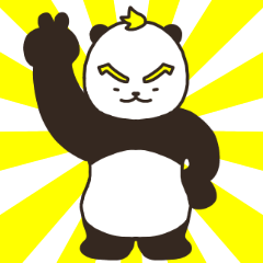 [LINEスタンプ] 惡パンダの画像（メイン）