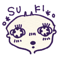 [LINEスタンプ] まりなによるスタンプ 