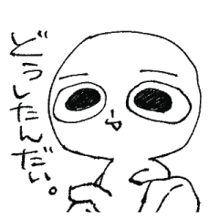 [LINEスタンプ] おひらすたんぷ