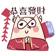 [LINEスタンプ] 鋭い鼻がある牛II