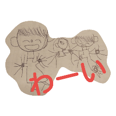 [LINEスタンプ] ちか画伯のじわじわくるスタンプ❤ 