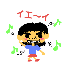 [LINEスタンプ] お茶目な娘 