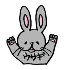 [LINEスタンプ] ウサギのウナギ 
