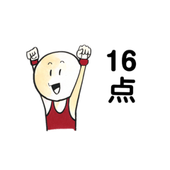 [LINEスタンプ] 体操のスタンプ 