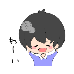 [LINEスタンプ] くろかみだんし