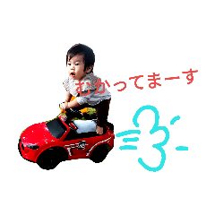 [LINEスタンプ] miko--take