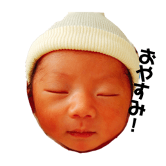 [LINEスタンプ] 優陽のにちじょう 