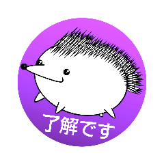 [LINEスタンプ] はりちゃんy000008