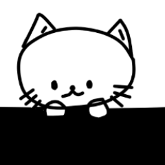 [LINEスタンプ] 返信ねこ fetchpriority=high
