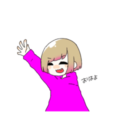 [LINEスタンプ] なじすたんぷ 