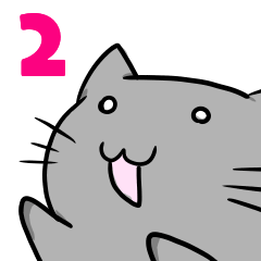 [LINEスタンプ] やん猫くん2