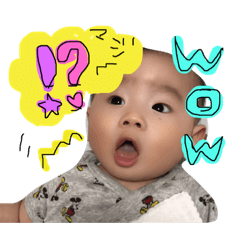 [LINEスタンプ] まひろボーイ 