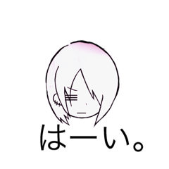 [LINEスタンプ] ゼルさん 