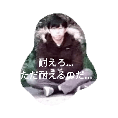 [LINEスタンプ] にーかぶのえぽた 