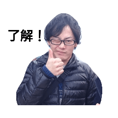 [LINEスタンプ] グアムを思いだそう 