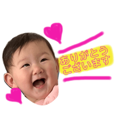 [LINEスタンプ] YUKINA♡Part.2 