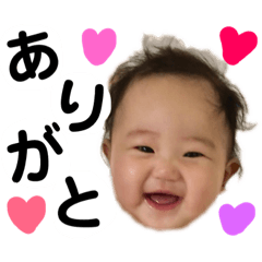 [LINEスタンプ] yuno0323 