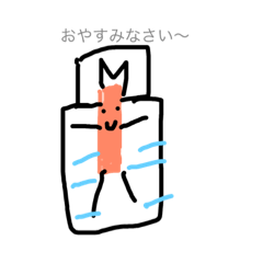 [LINEスタンプ] ペン達 