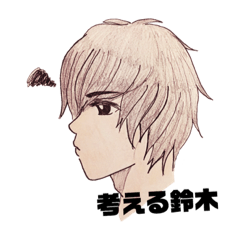 [LINEスタンプ] 雰囲気イケメン鈴木さん 