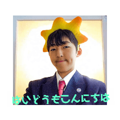 [LINEスタンプ] ブレザー公式スタンプ第一弾 